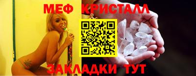 ПСИЛОЦИБИНОВЫЕ ГРИБЫ Камышлов