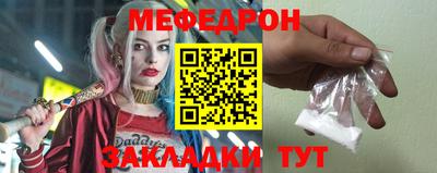 альфа пвп Канаш