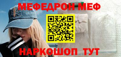 ПСИЛОЦИБИНОВЫЕ ГРИБЫ Камышлов