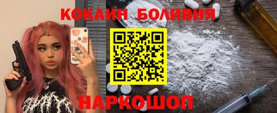 2c-b Кандалакша