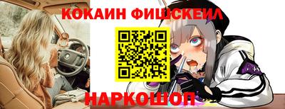 ПСИЛОЦИБИНОВЫЕ ГРИБЫ Камышлов