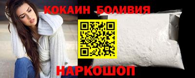 2c-b Кандалакша