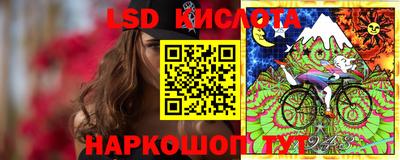 альфа пвп Канаш