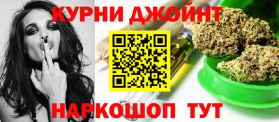 альфа пвп Канаш