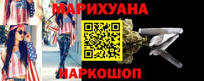 ПСИЛОЦИБИНОВЫЕ ГРИБЫ Камышлов