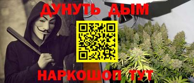 2c-b Кандалакша