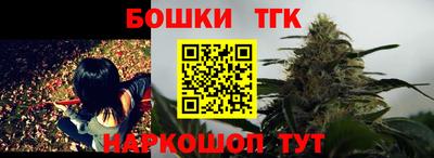 ПСИЛОЦИБИНОВЫЕ ГРИБЫ Камышлов
