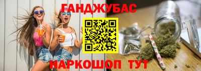 альфа пвп Канаш