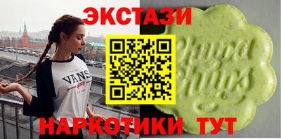 альфа пвп Канаш