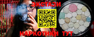 бошки Кимры