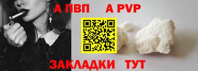 2c-b Кандалакша