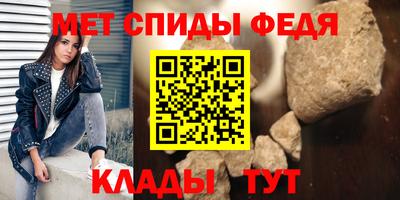 ПСИЛОЦИБИНОВЫЕ ГРИБЫ Камышлов