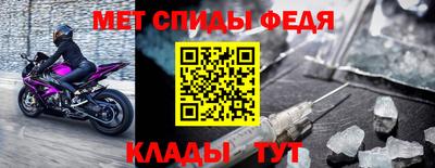 ГАЛЛЮЦИНОГЕННЫЕ ГРИБЫ Кингисепп