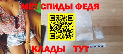 ПСИЛОЦИБИНОВЫЕ ГРИБЫ Камышлов
