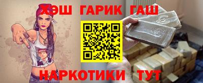 альфа пвп Канаш