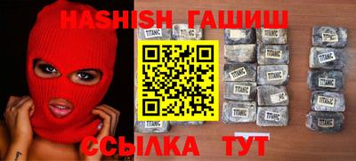 2c-b Кандалакша