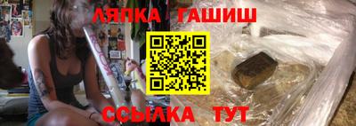ПСИЛОЦИБИНОВЫЕ ГРИБЫ Камышлов