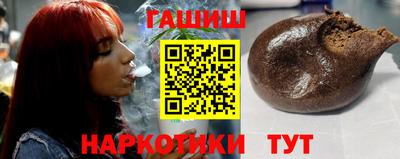 2c-b Кандалакша