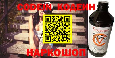 ПСИЛОЦИБИНОВЫЕ ГРИБЫ Камышлов
