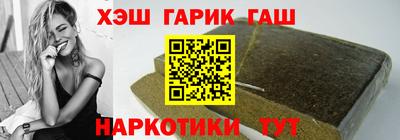 ГАЛЛЮЦИНОГЕННЫЕ ГРИБЫ Кингисепп