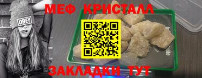 2c-b Кандалакша