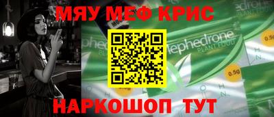 ПСИЛОЦИБИНОВЫЕ ГРИБЫ Камышлов