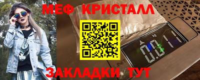 альфа пвп Канаш