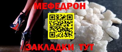 2c-b Кандалакша